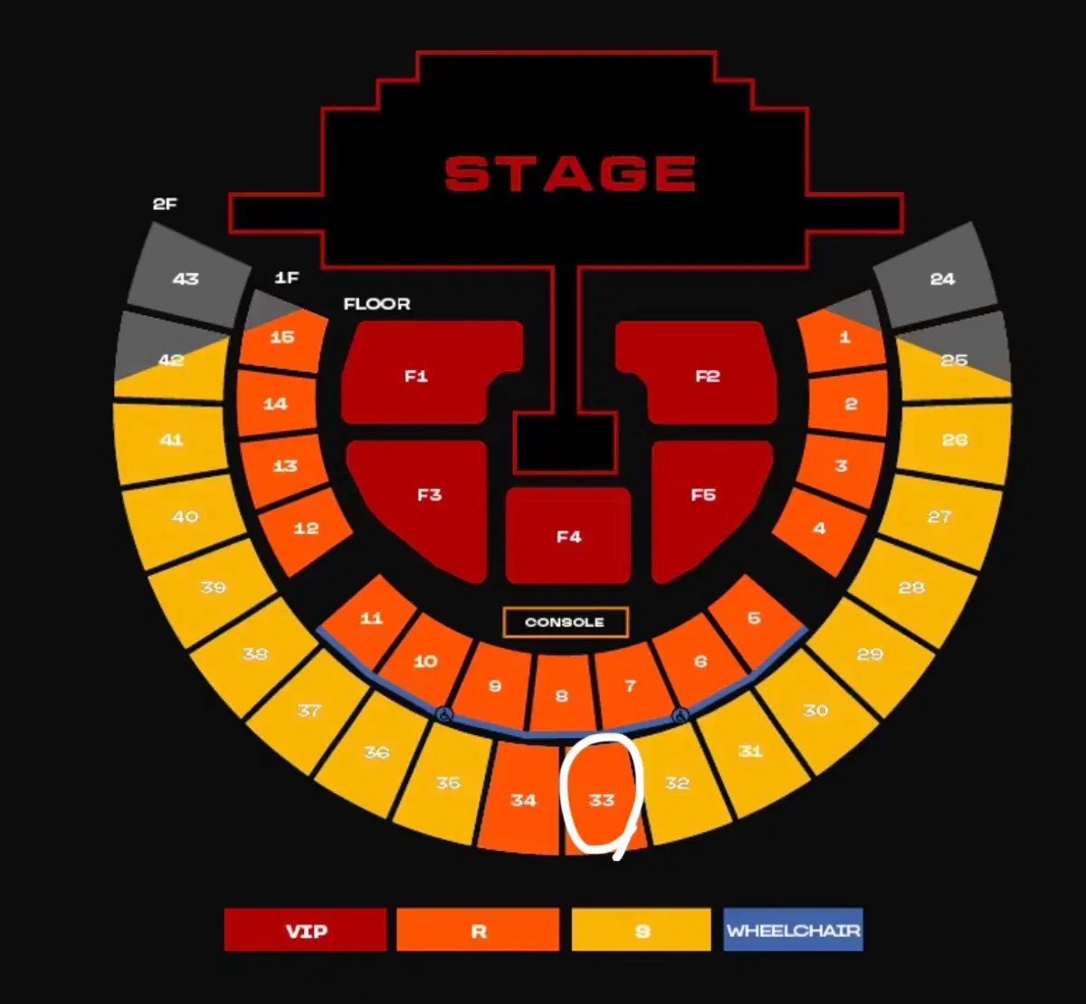 투애니원 콘서트 첫콘 33구역